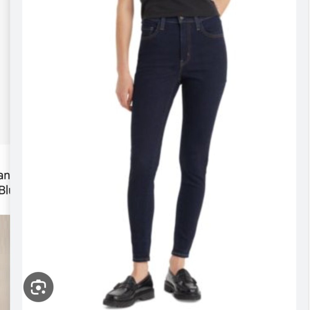 LEVI'S | 720 HIGHRISE SUPER SKINNY JEANS | DARK WASH | W29